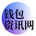 tp交易所app下载 | TP官方下载安装app | 2025tp钱包安卓版下载 | tp官网下载中心 
